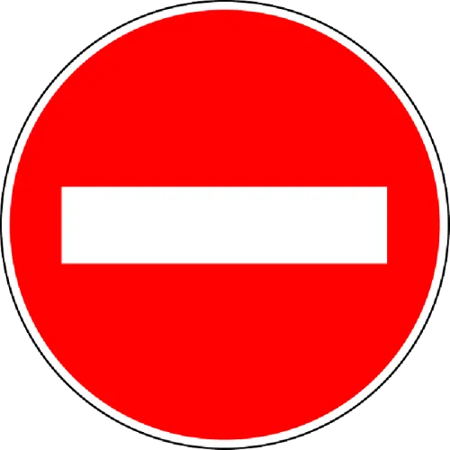No Entry Sign Png Free Download - Vector No Entry Sign