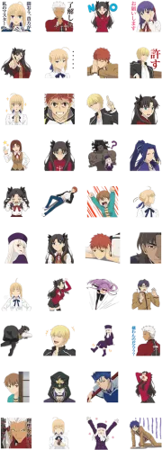 Fate/stay Night [ubw] Line Sticker Gif & Png Pack - Fate Stay Night Ubw Line Sticker Fate