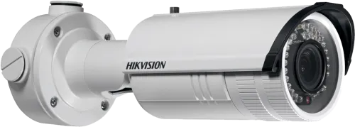 Digital Cameras Cctv Wireless Remote - Hikvision 4mp Bullet Ip