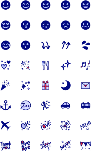 Nine Tailed Fox Emoji