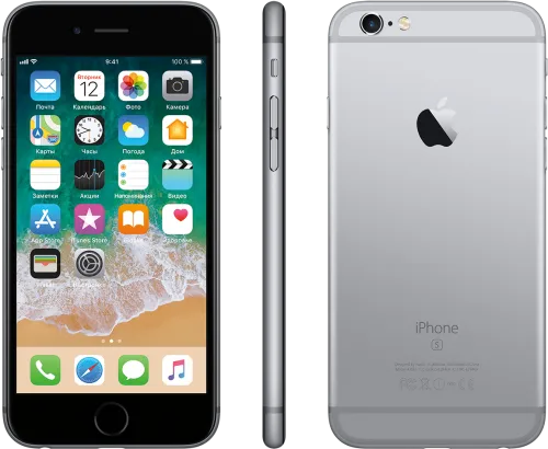 Iphone 6s Plus Iphone 6 Plus Apple Space Grey Space - Iphone 6s Plus 32gb Space Grey