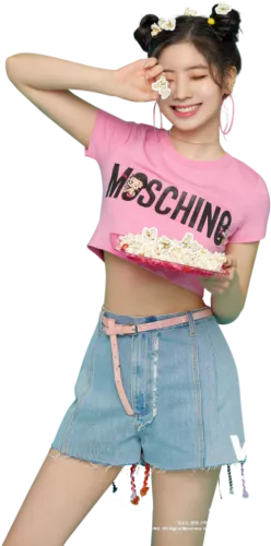 Transparent Cigarro Png - Dahyun Twice What Is Love