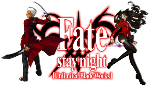 Transparent Fate Stay Night Logo Png - Fate Stay Night Unlimited Blade Works Png